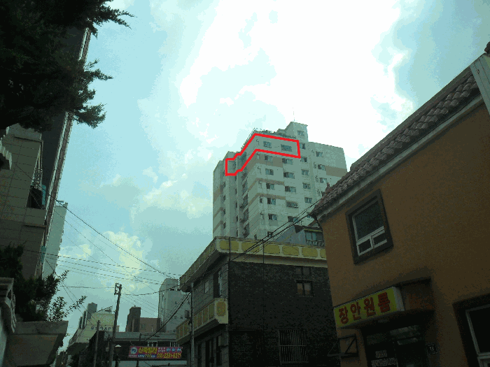 물건 대표 사진
