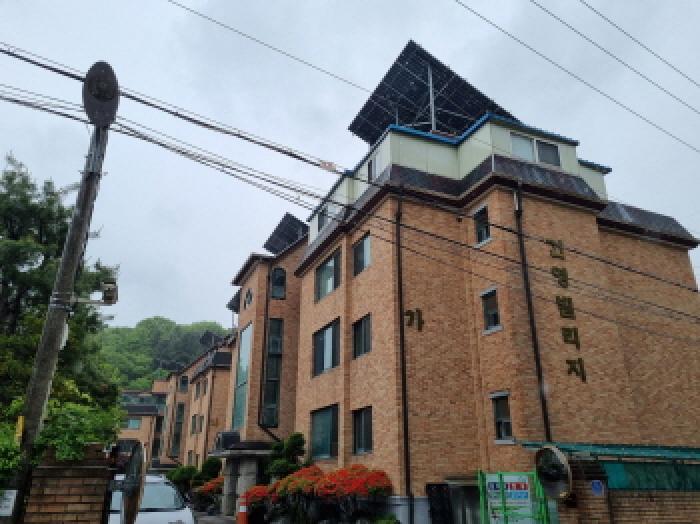 물건 대표 사진