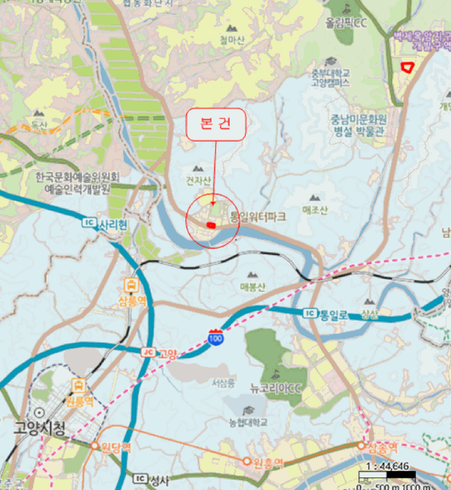 물건 대표 사진
