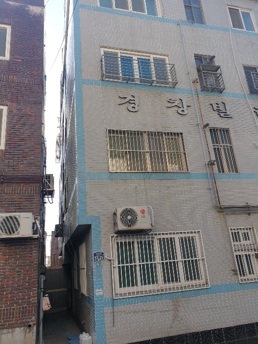 물건 대표 사진