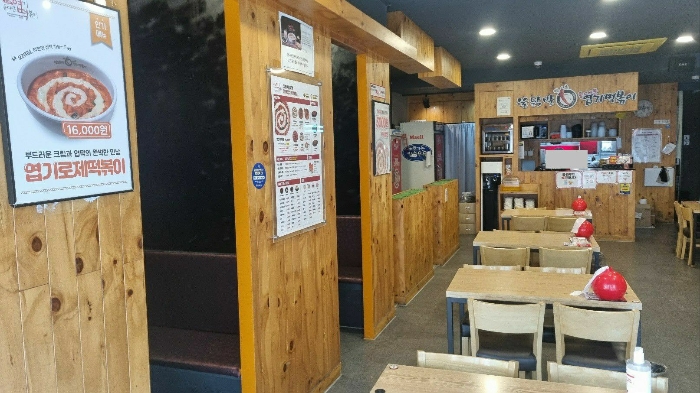 물건 대표 사진