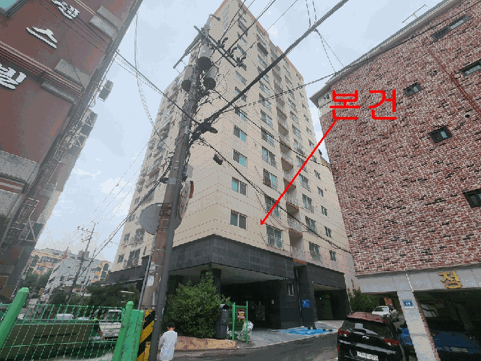 물건 대표 사진