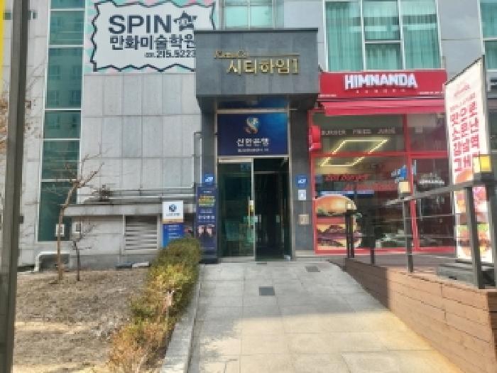 물건 대표 사진
