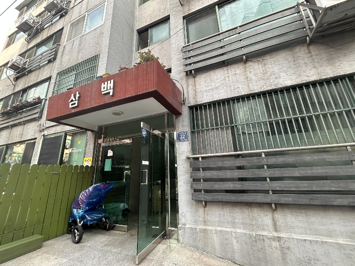 물건 대표 사진