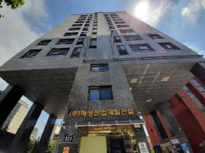 물건 대표 사진
