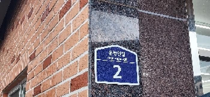 물건 대표 사진