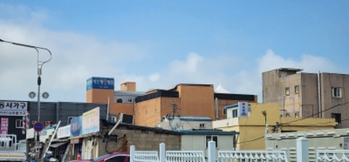 물건 대표 사진