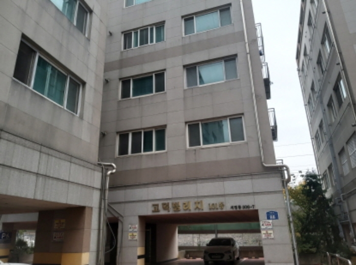 물건 대표 사진