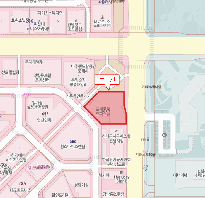 물건 대표 사진
