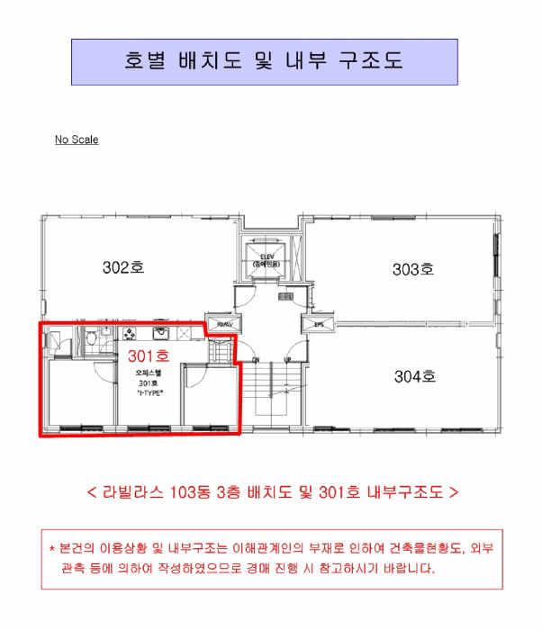 물건 대표 사진