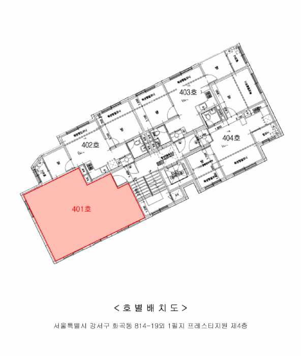 물건 대표 사진