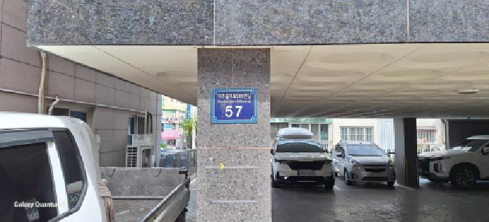 물건 대표 사진