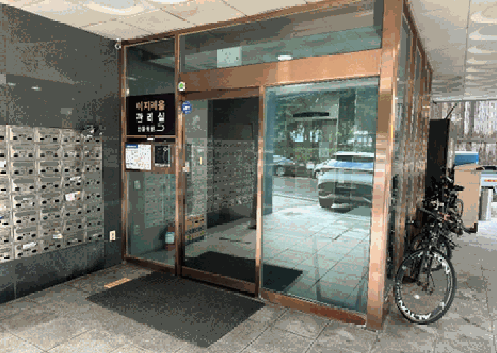 물건 대표 사진