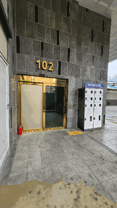 물건 대표 사진