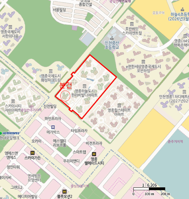 물건 대표 사진