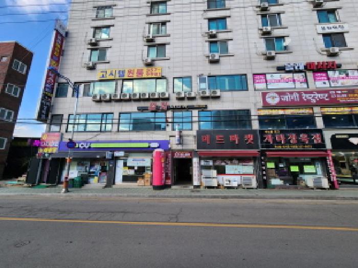 물건 대표 사진