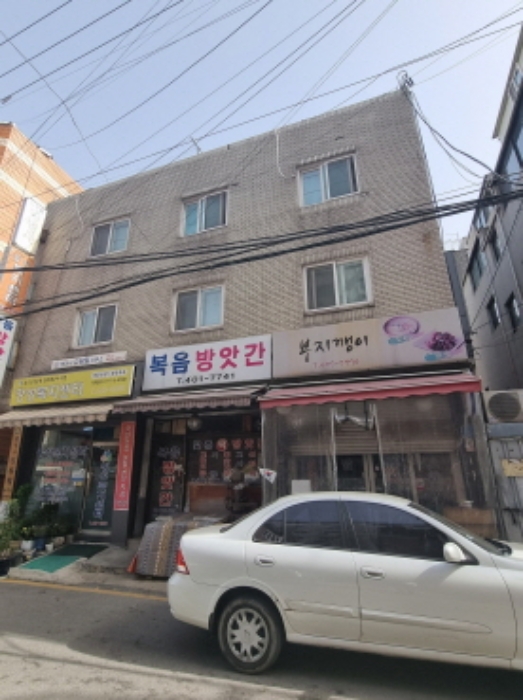 물건 대표 사진