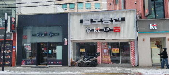 물건 대표 사진