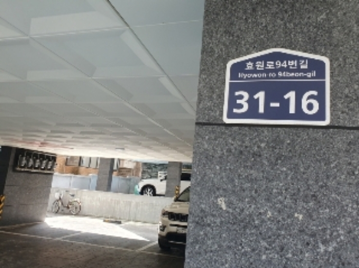 물건 대표 사진