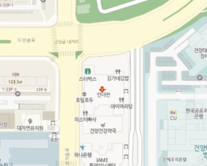 물건 대표 사진