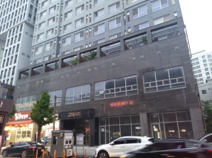 물건 대표 사진