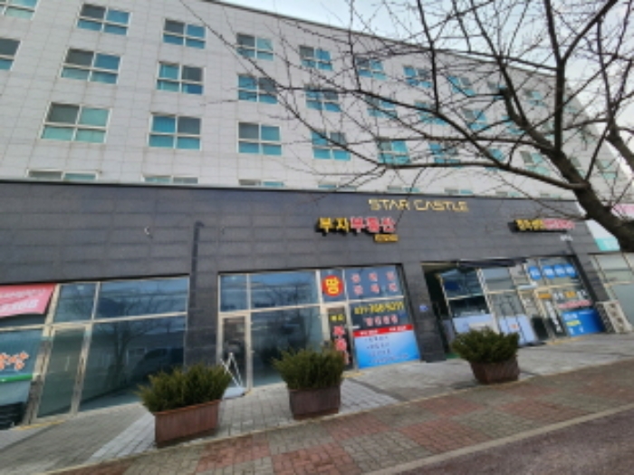 물건 대표 사진