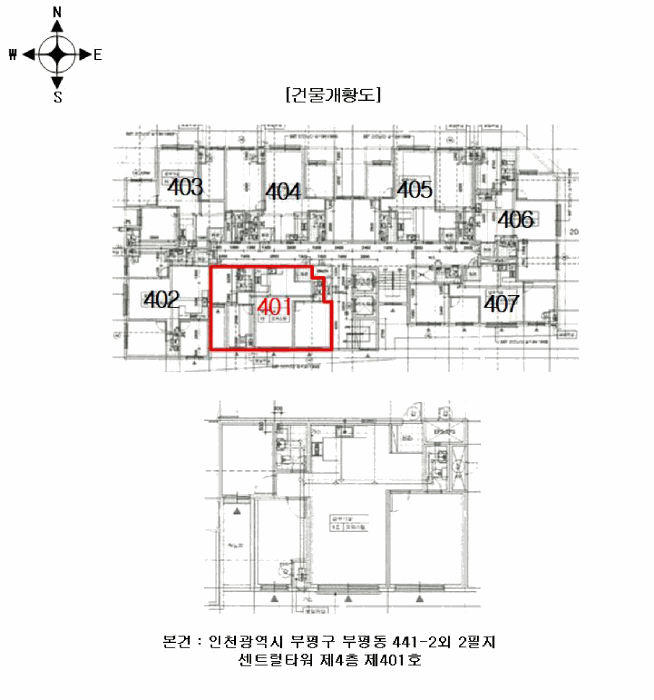 물건 대표 사진