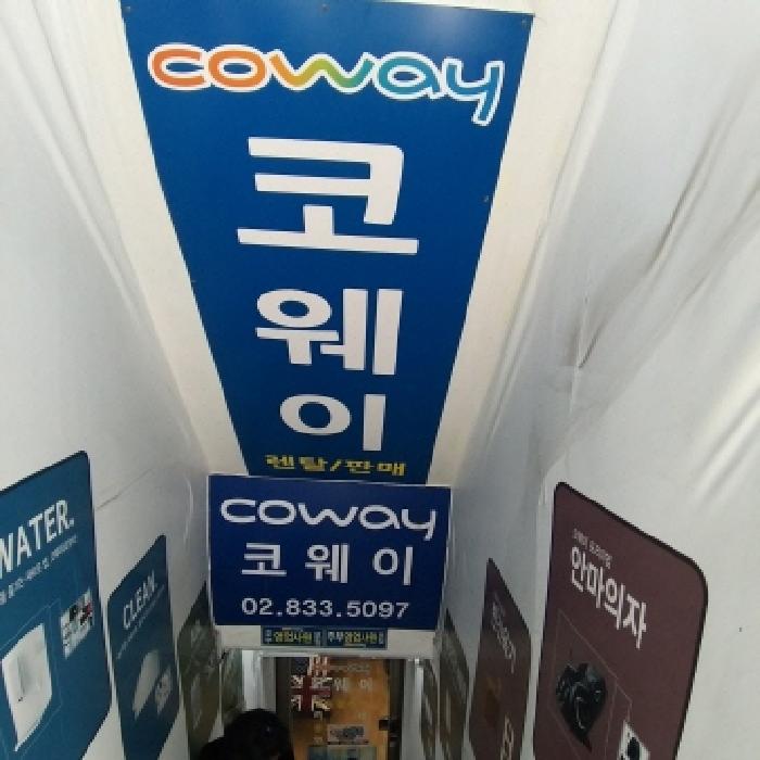물건 대표 사진