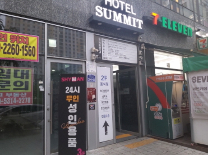 물건 대표 사진
