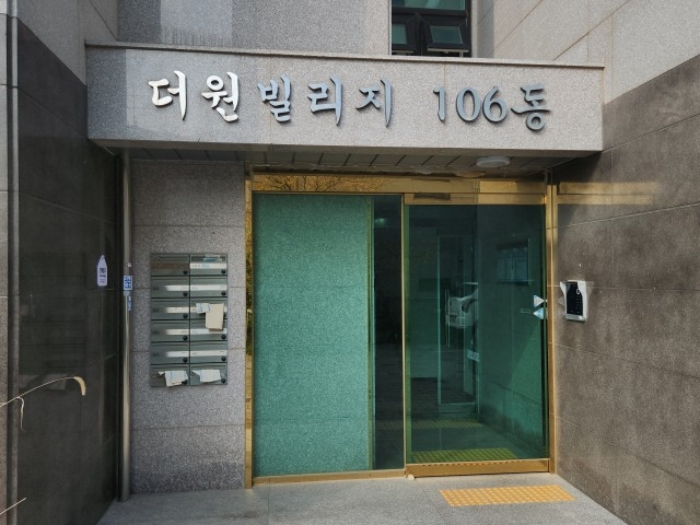 물건 대표 사진