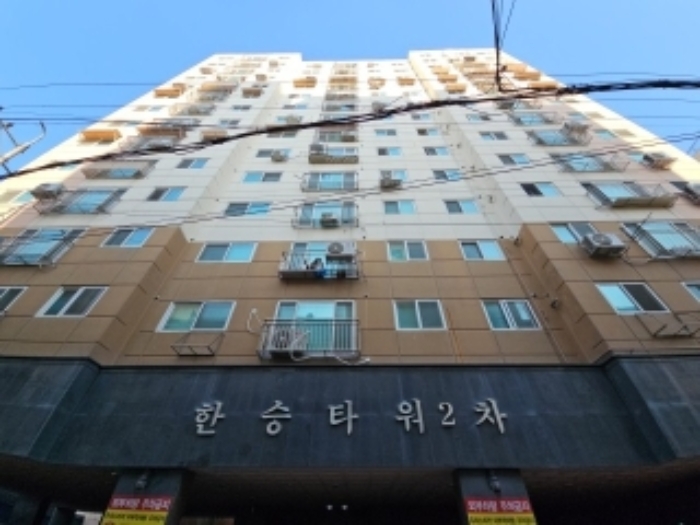 물건 대표 사진