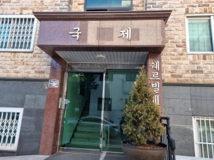 물건 대표 사진