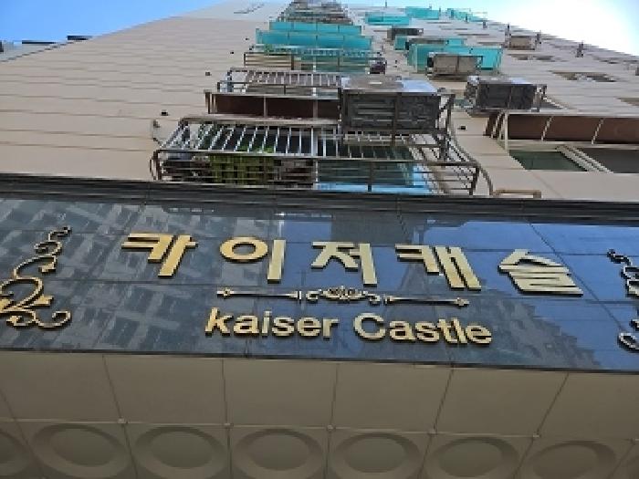 물건 대표 사진