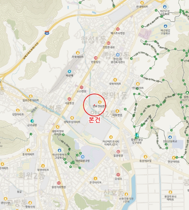 물건 대표 사진