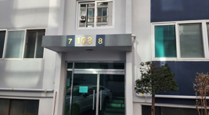물건 대표 사진