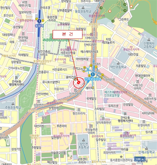 물건 대표 사진