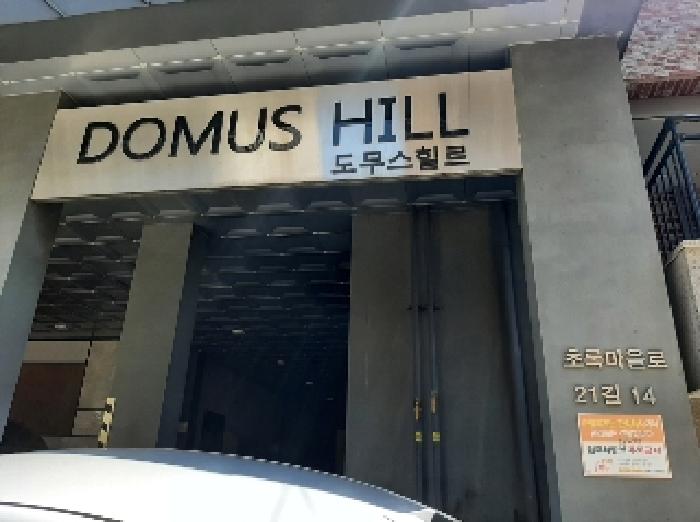 물건 대표 사진