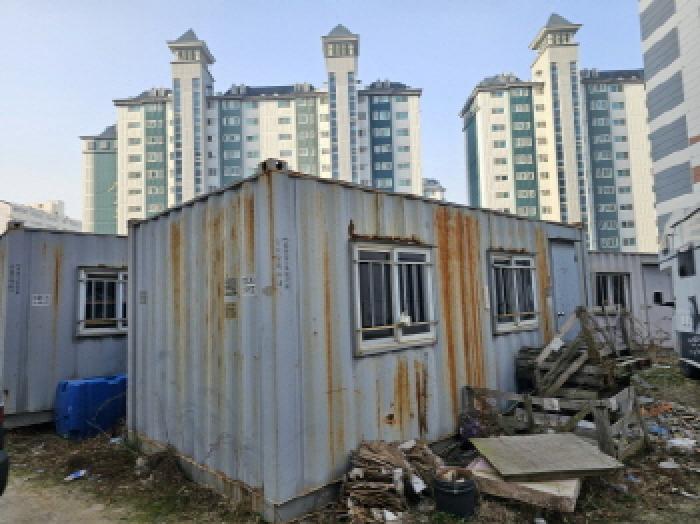 물건 대표 사진