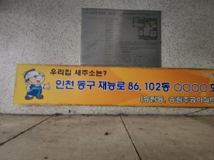 물건 대표 사진