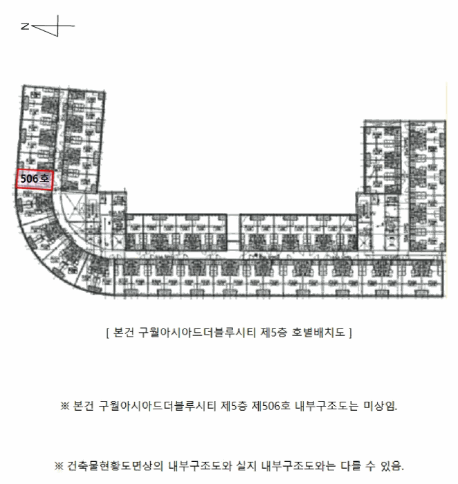 물건 대표 사진