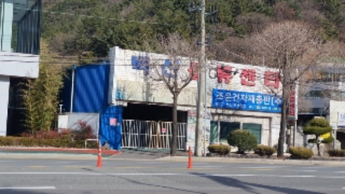 물건 대표 사진