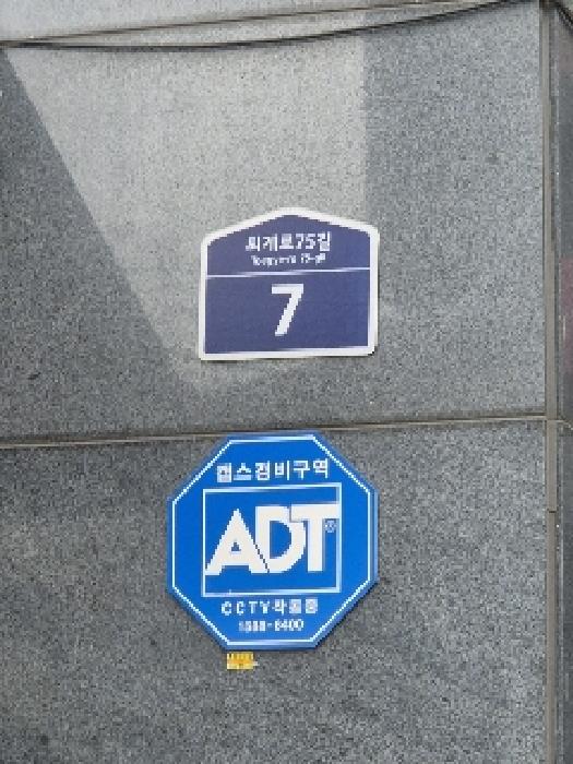 물건 대표 사진