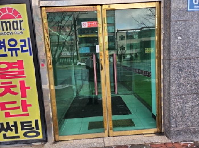 물건 대표 사진
