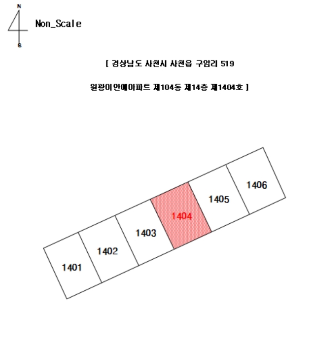물건 대표 사진