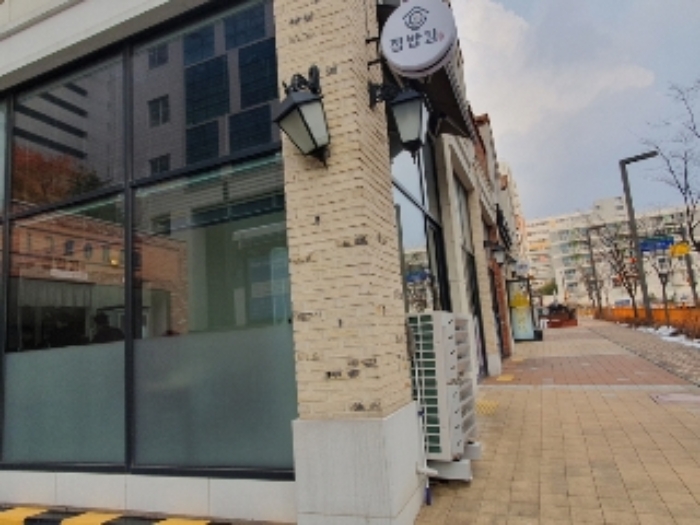물건 대표 사진