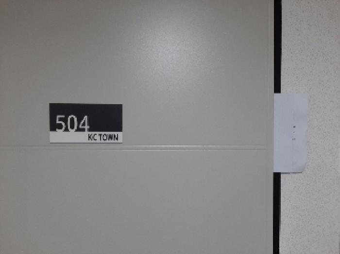 물건 대표 사진
