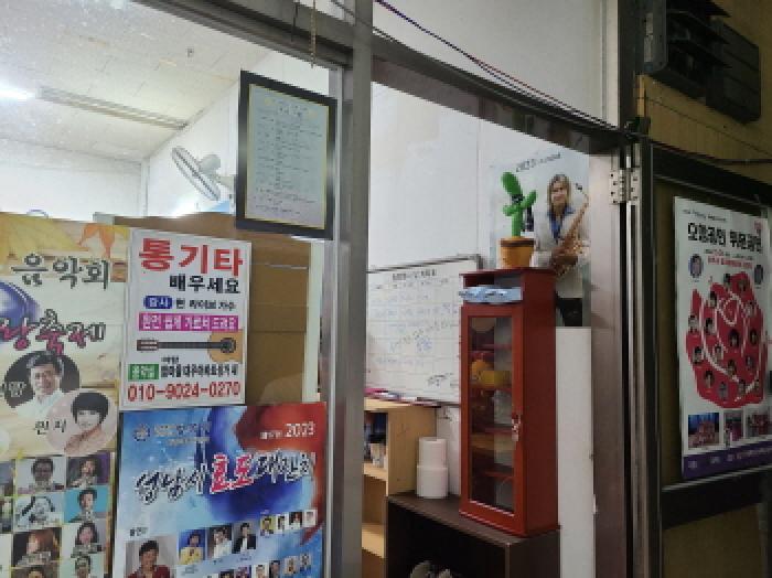 물건 대표 사진
