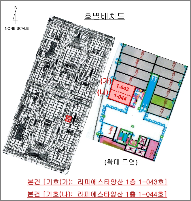 물건 대표 사진