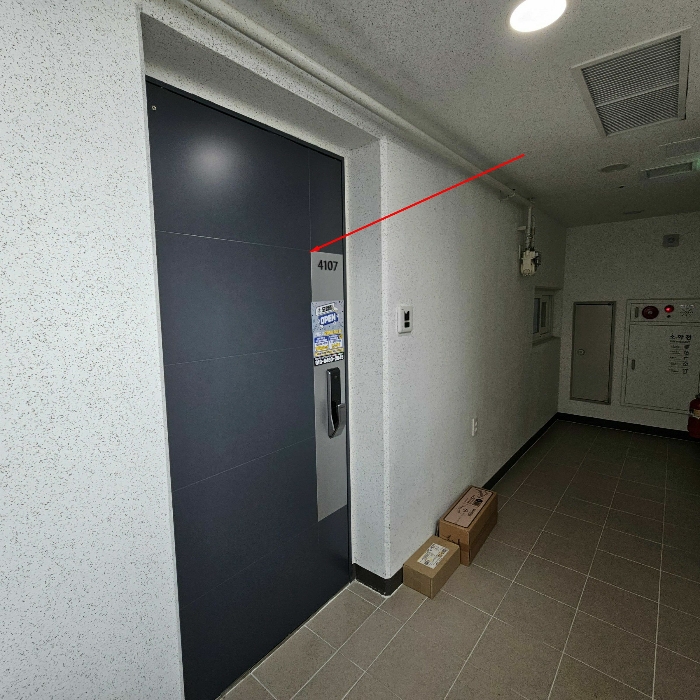물건 대표 사진