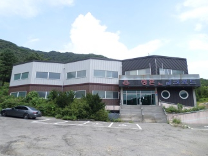 물건 대표 사진